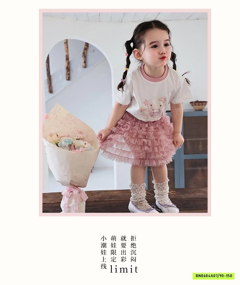 SÉT ÁO MIX CV TUTU XINH XẮN