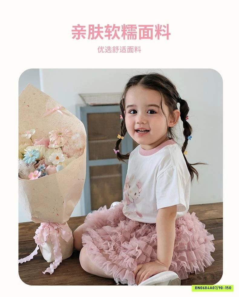 SÉT ÁO MIX CV TUTU XINH XẮN