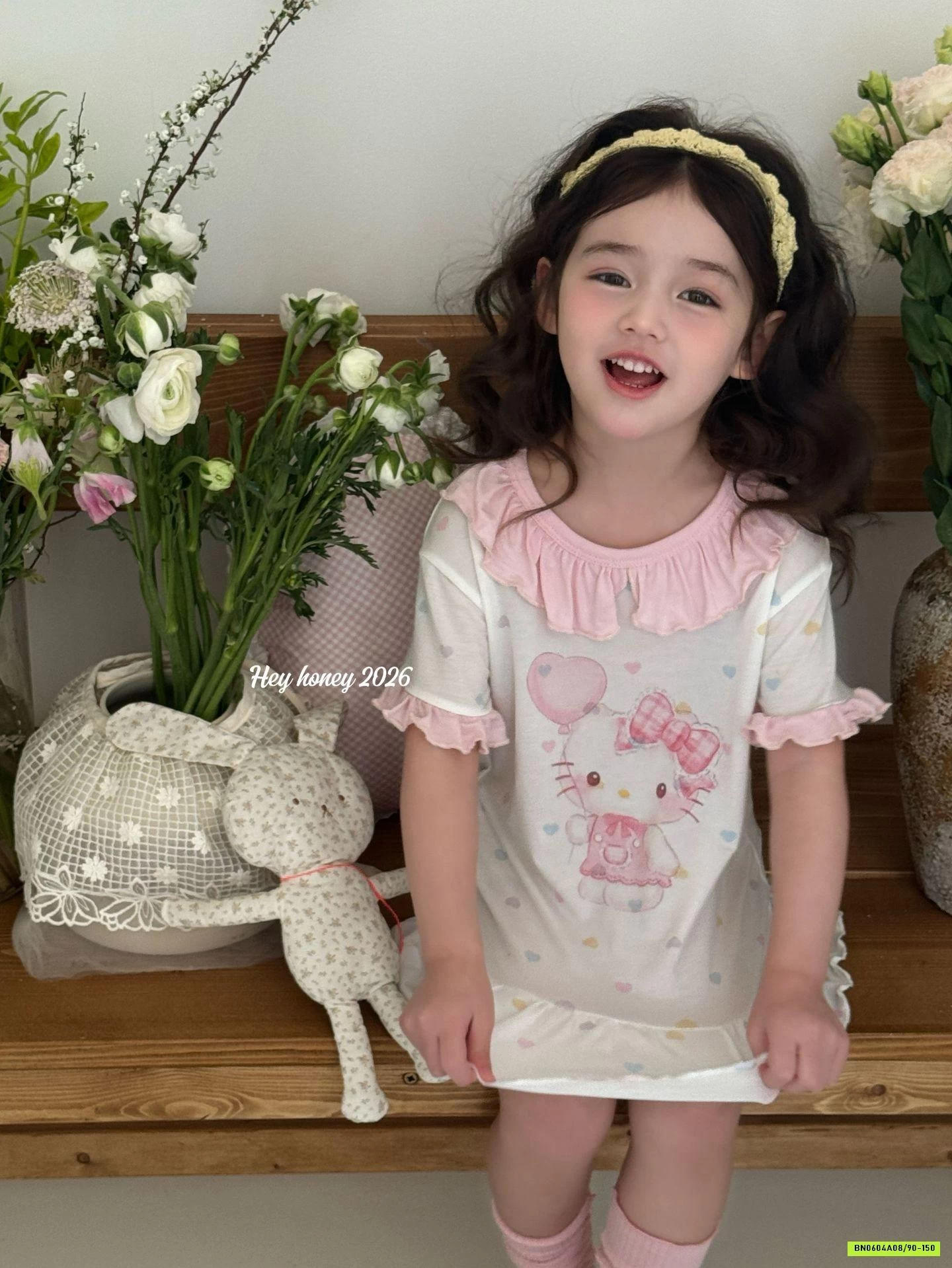 ĐẦM NGỦ THUN LẠNH TIỂU THƯ