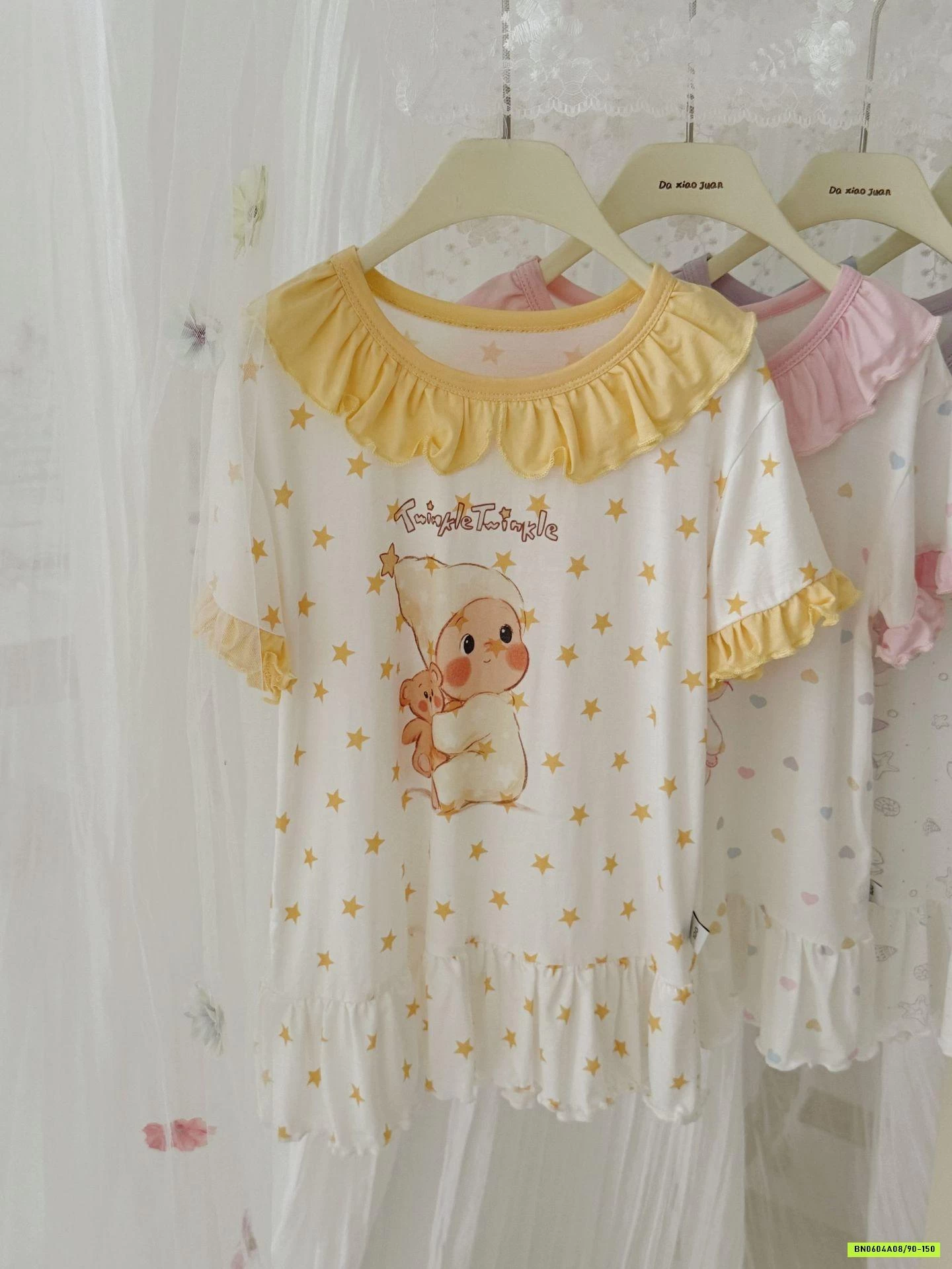 ĐẦM NGỦ THUN LẠNH TIỂU THƯ