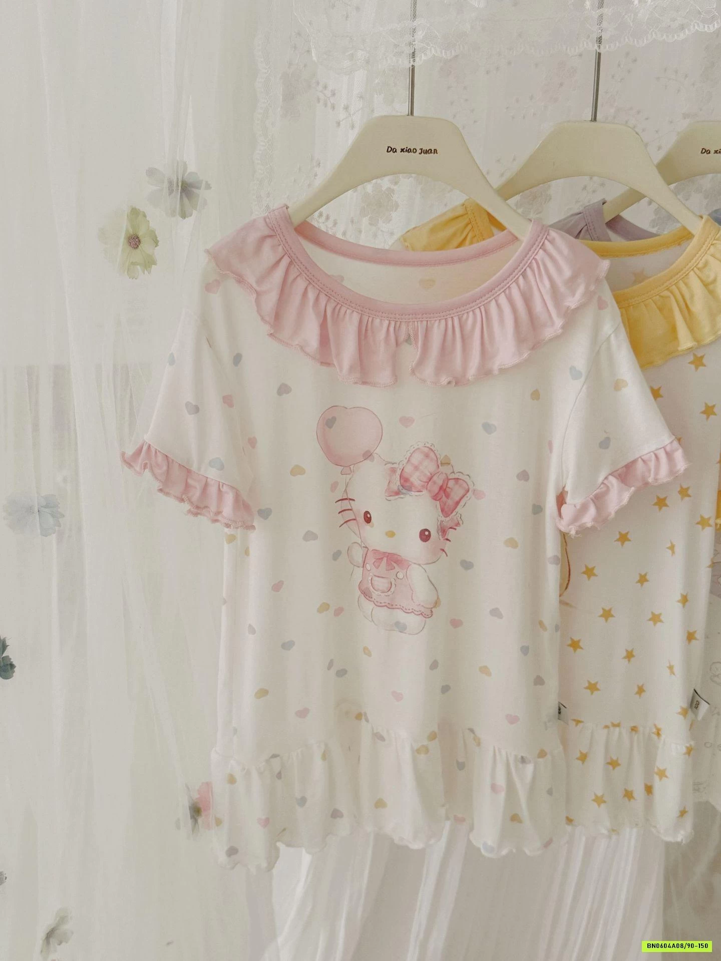 ĐẦM NGỦ THUN LẠNH TIỂU THƯ