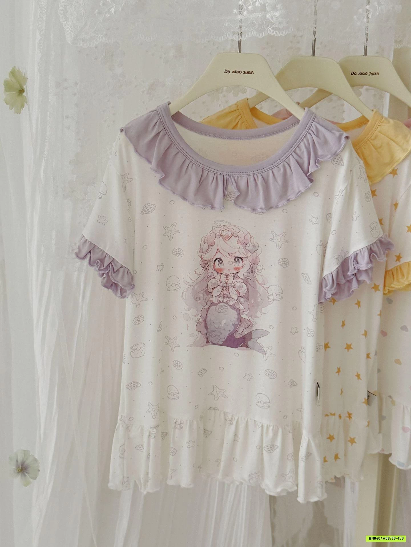 ĐẦM NGỦ THUN LẠNH TIỂU THƯ