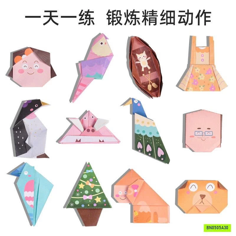 SÉT 60 TỜ CẮT GIẤY SÁNG TẠO CHO BÉ