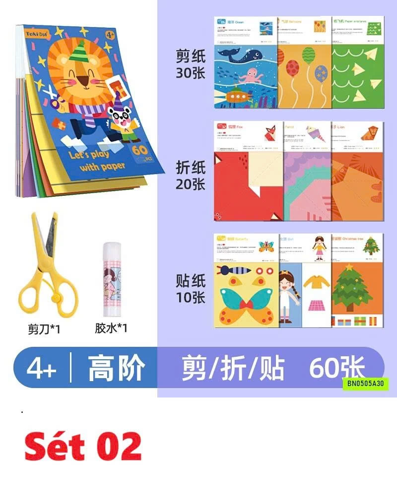 SÉT 60 TỜ CẮT GIẤY SÁNG TẠO CHO BÉ