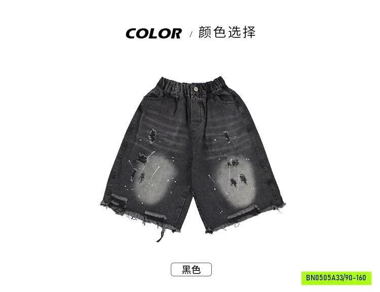 SHORT JEANS RÁCH VẨY SƠN JIMMY