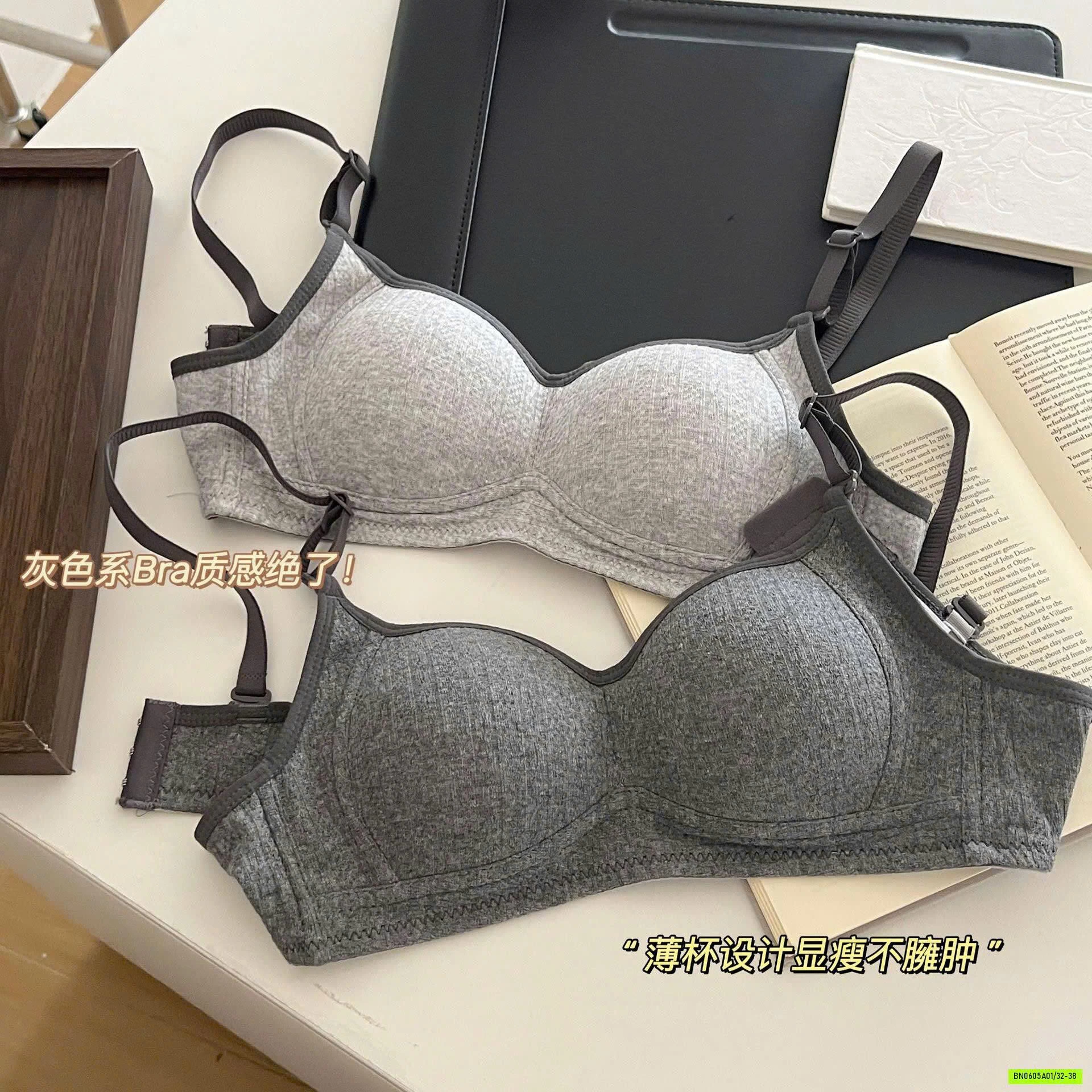 ÁO BRA SIÊU ÊM CHO NỮ