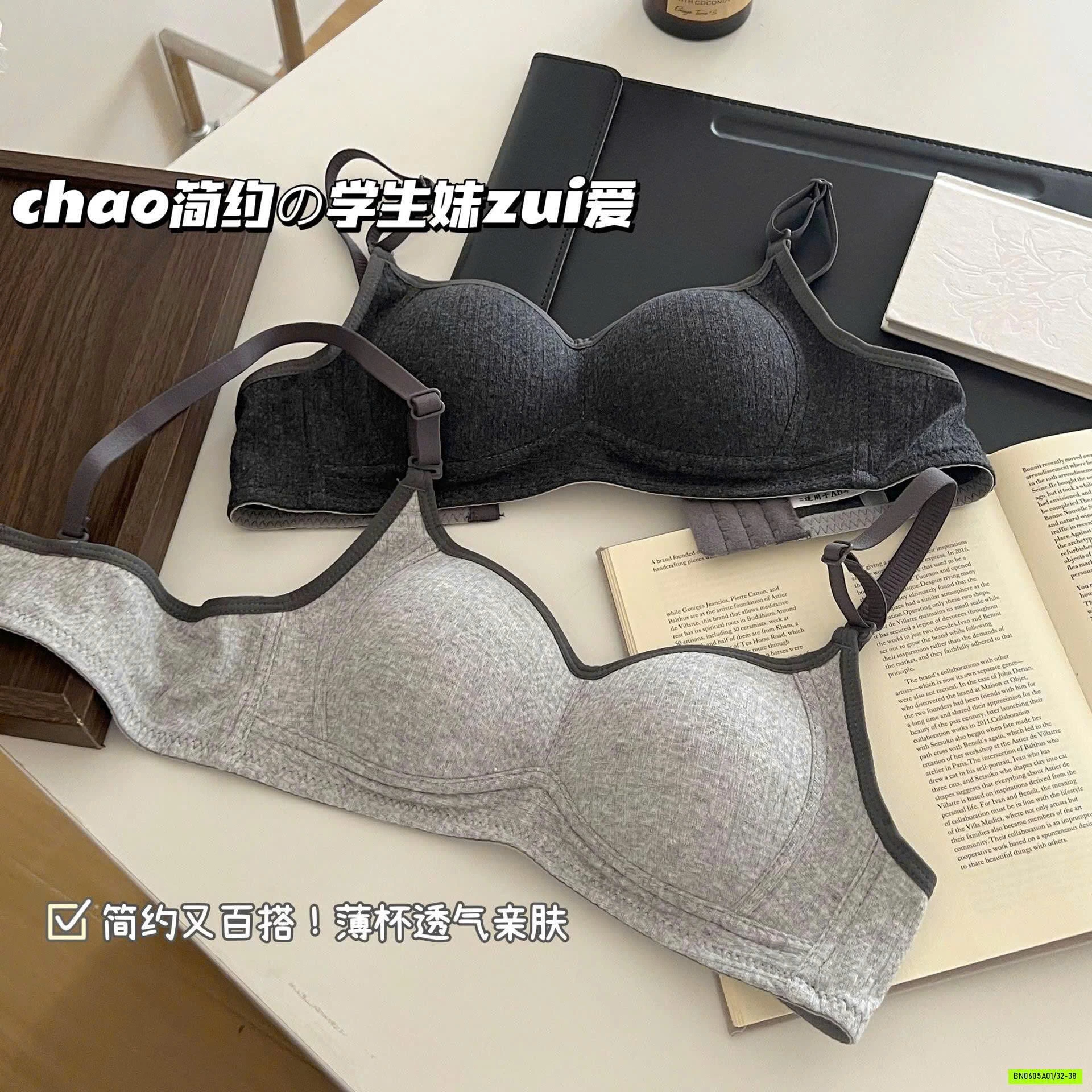 ÁO BRA SIÊU ÊM CHO NỮ