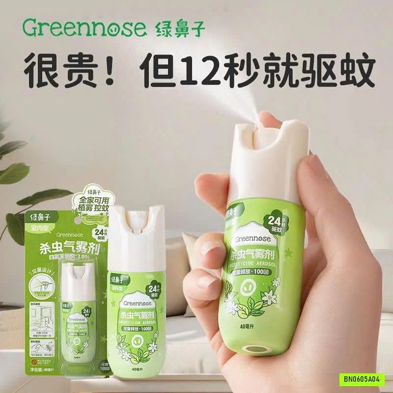 THUỐC XỊT DIỆT CÔN TRÙNG GREEN NOSE.
