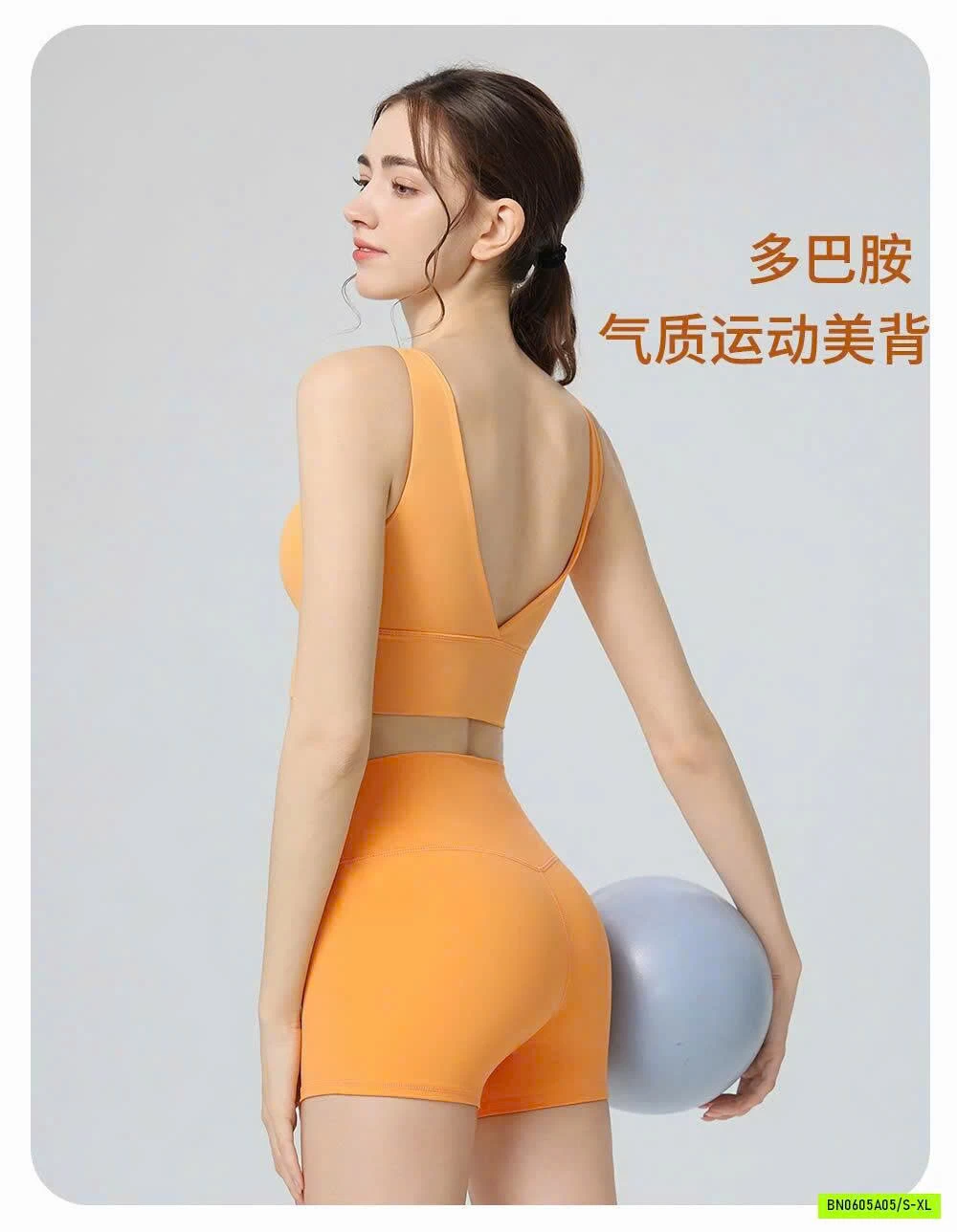 SET ĐỒ TẬP NỮ