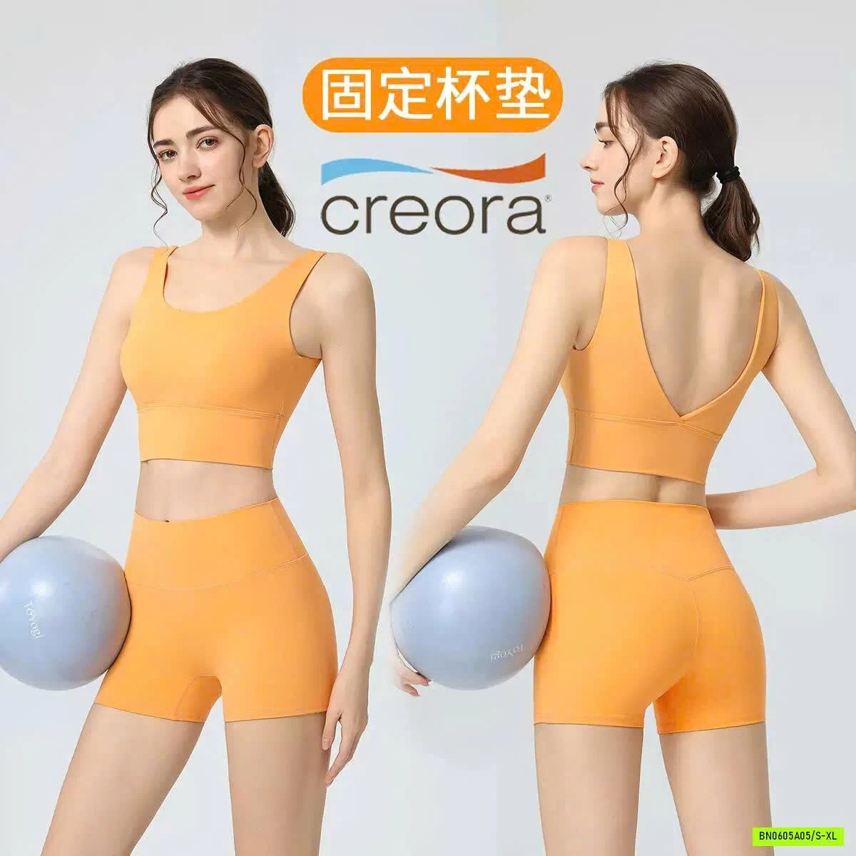SET ĐỒ TẬP NỮ