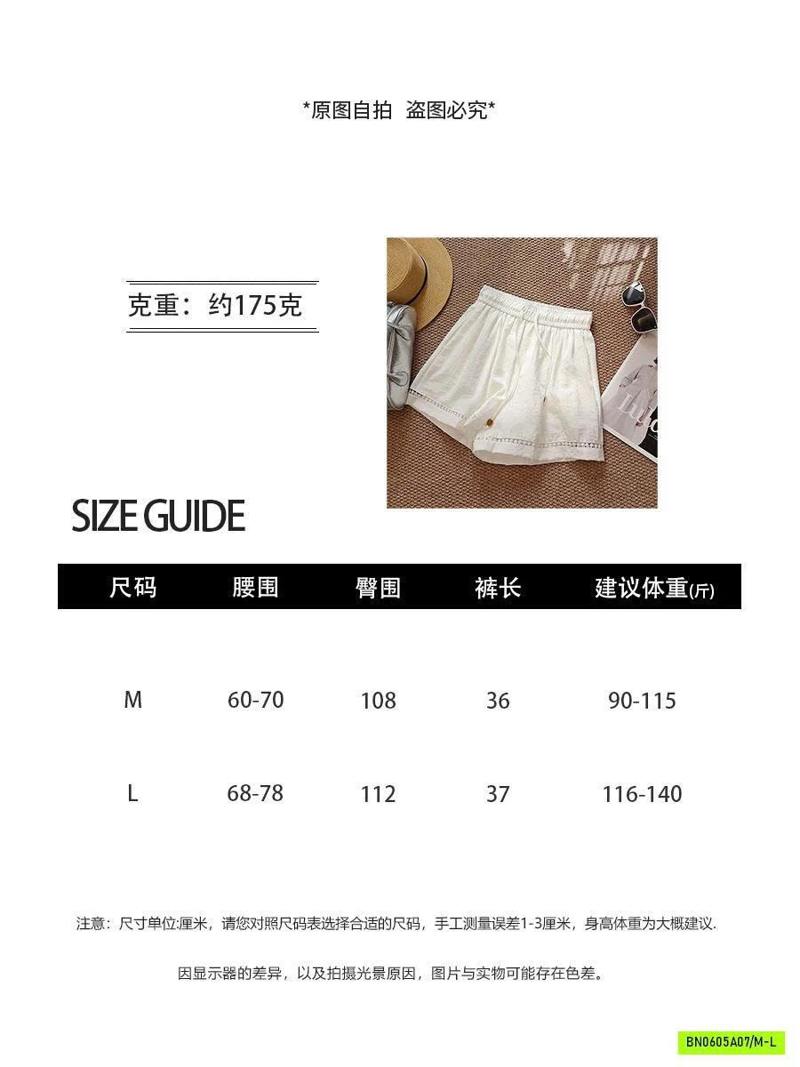 SHORT ĐŨI CẠP CHUN ANNA