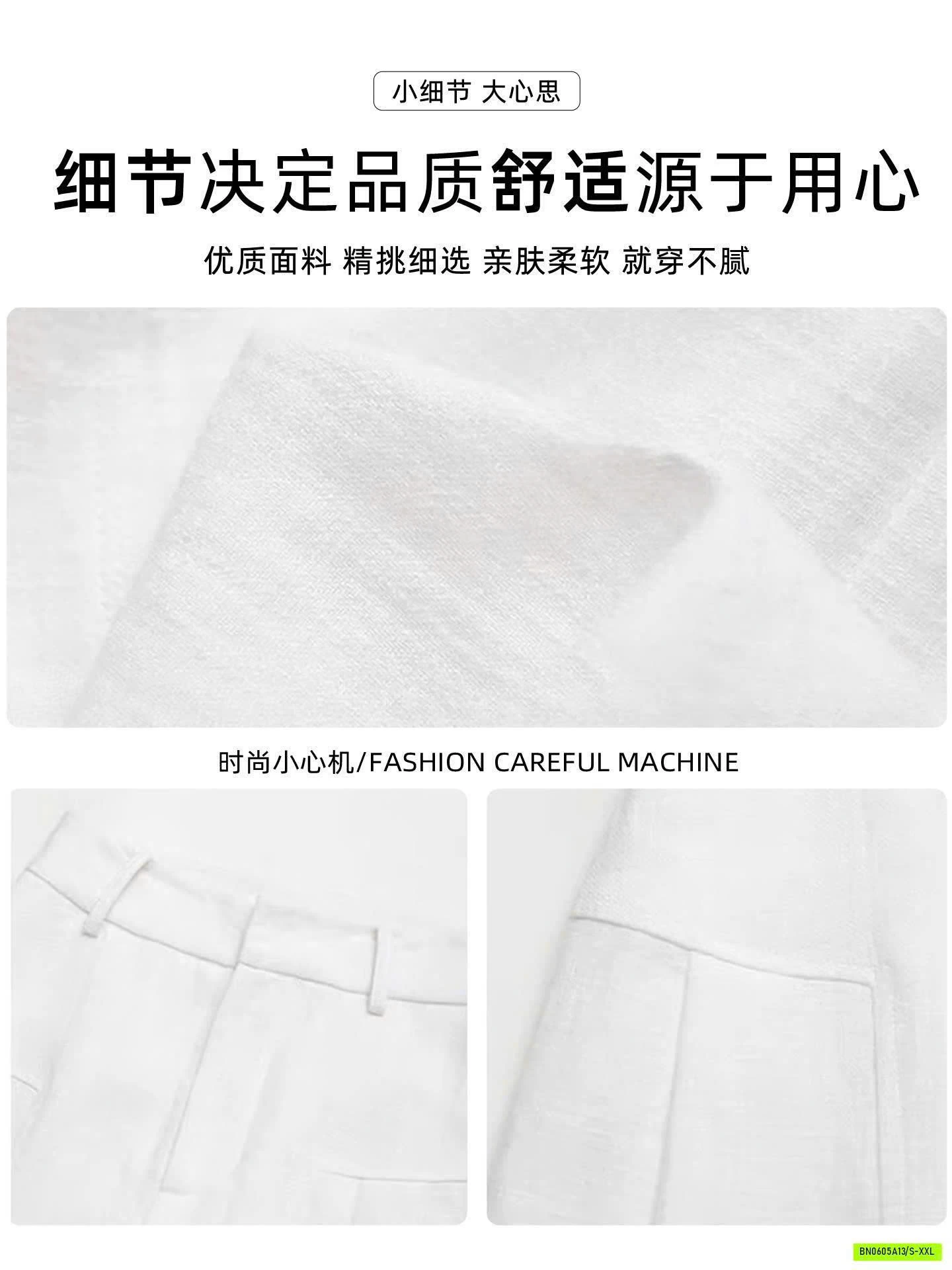 QUẦN ĐŨI SUÔNG ỐNG RỘNG CẠP CÚC