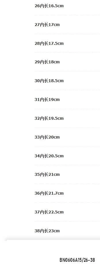 SNEAKER THOÁNG KHÍ SIÊU NHẸ