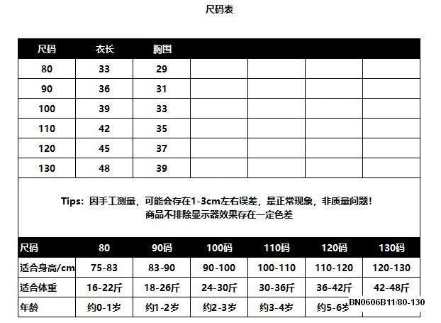ĐẦM XANH PHỐI MÀU CỔ SEN