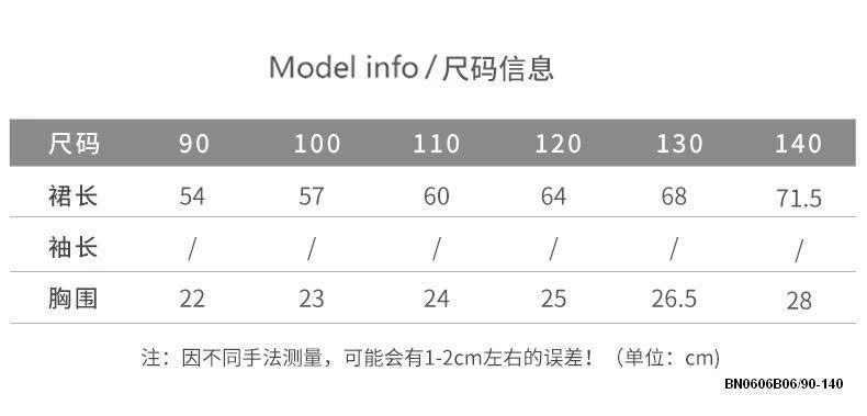 VÁY 2 DÂY PHỐI VOAN MÙA HÈ