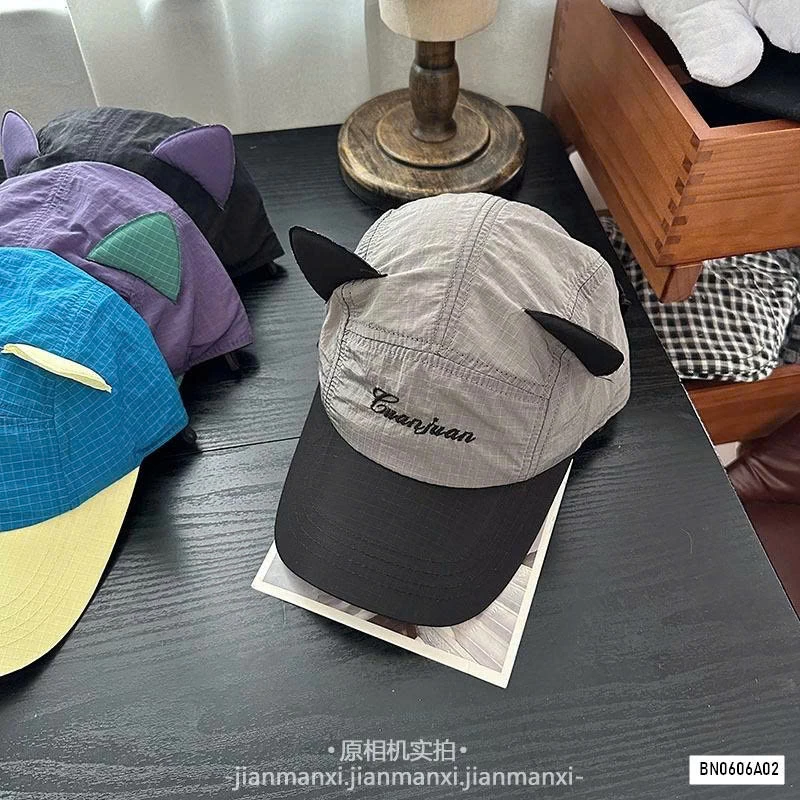 MŨ KẾT GIÓ PHI CÔNG