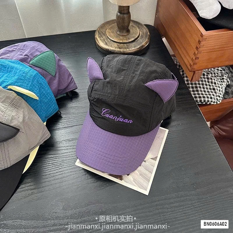 MŨ KẾT GIÓ PHI CÔNG