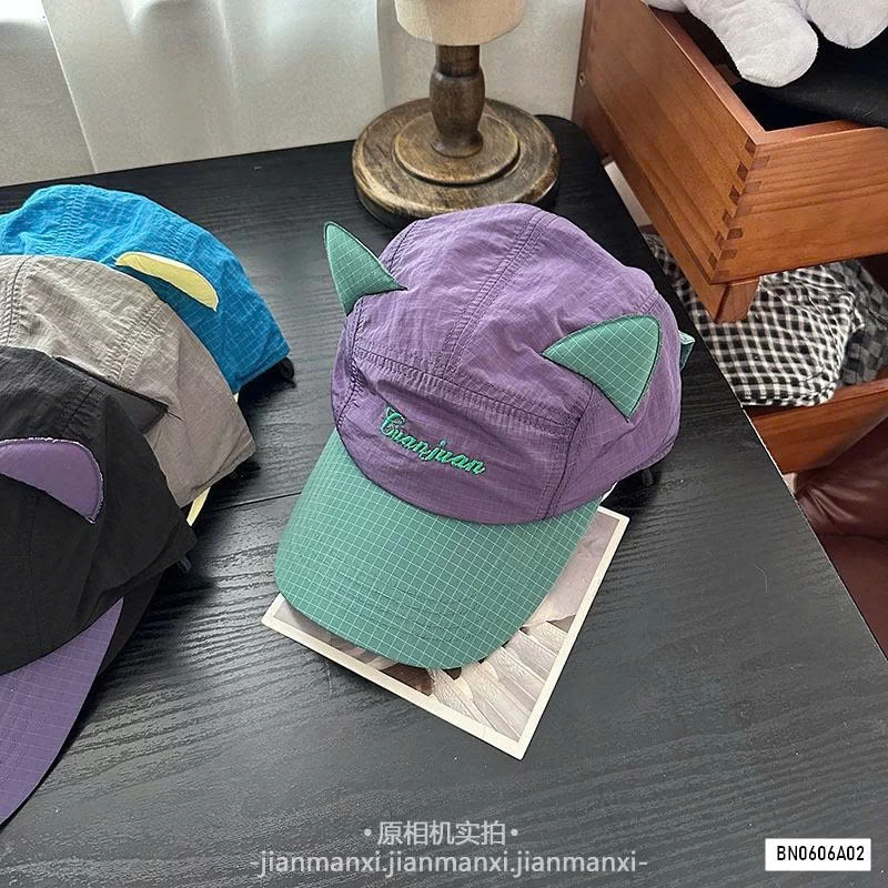 MŨ KẾT GIÓ PHI CÔNG