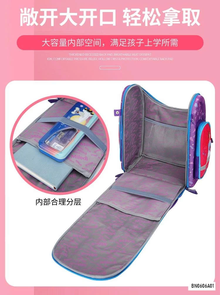 BALO CHỐNG GÙ CAO CẤP