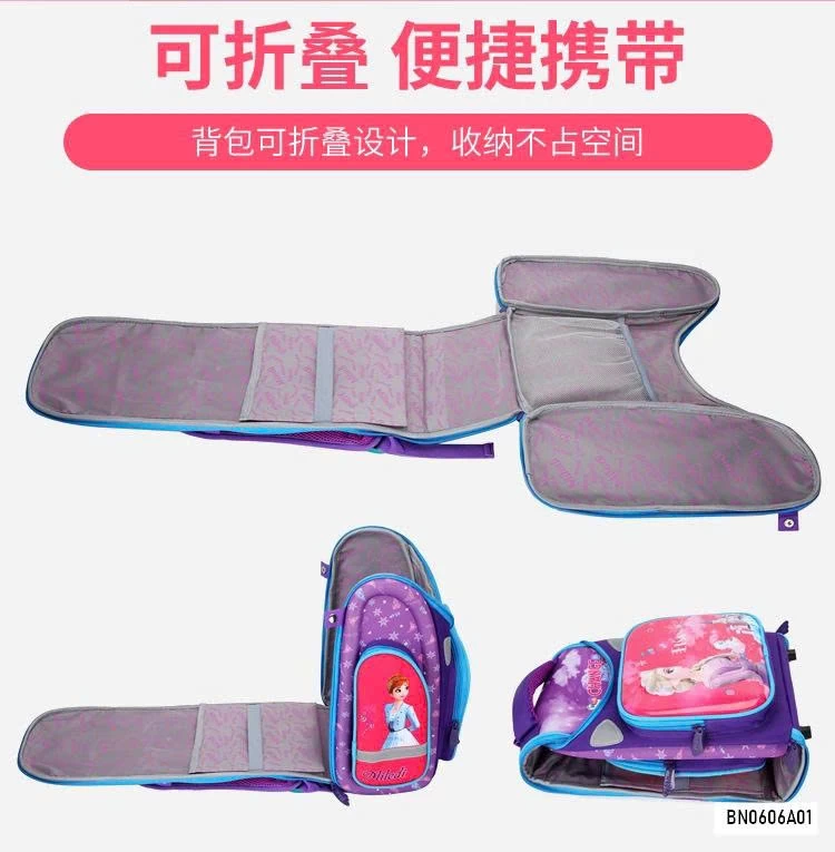 BALO CHỐNG GÙ CAO CẤP