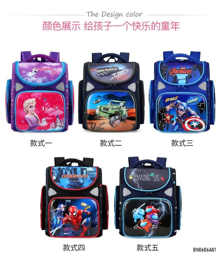 BALO CHỐNG GÙ CAO CẤP