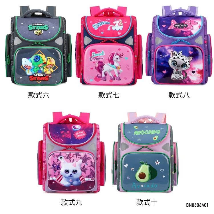 BALO CHỐNG GÙ CAO CẤP