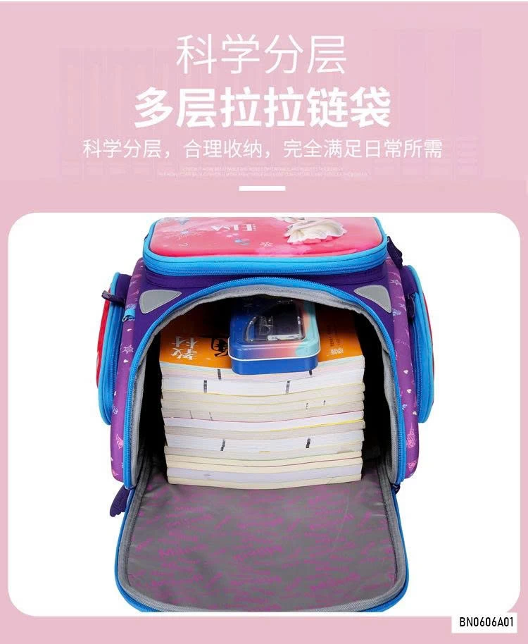 BALO CHỐNG GÙ CAO CẤP