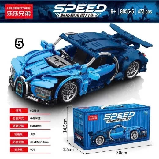 BỘ XẾP HÌNH LEGO SIÊU XE LAMBORGHINI