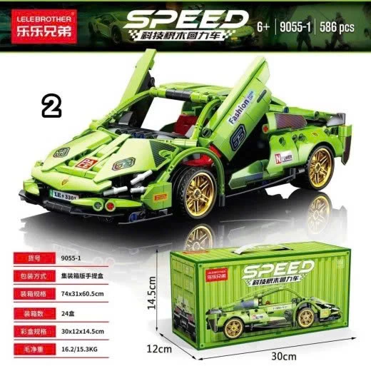 BỘ XẾP HÌNH LEGO SIÊU XE LAMBORGHINI