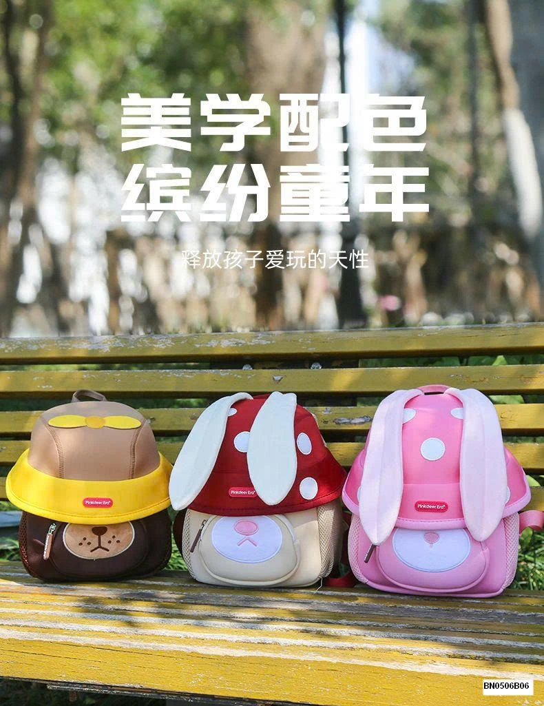 BALO NẤM TAI DÀI MẪU GIÁO