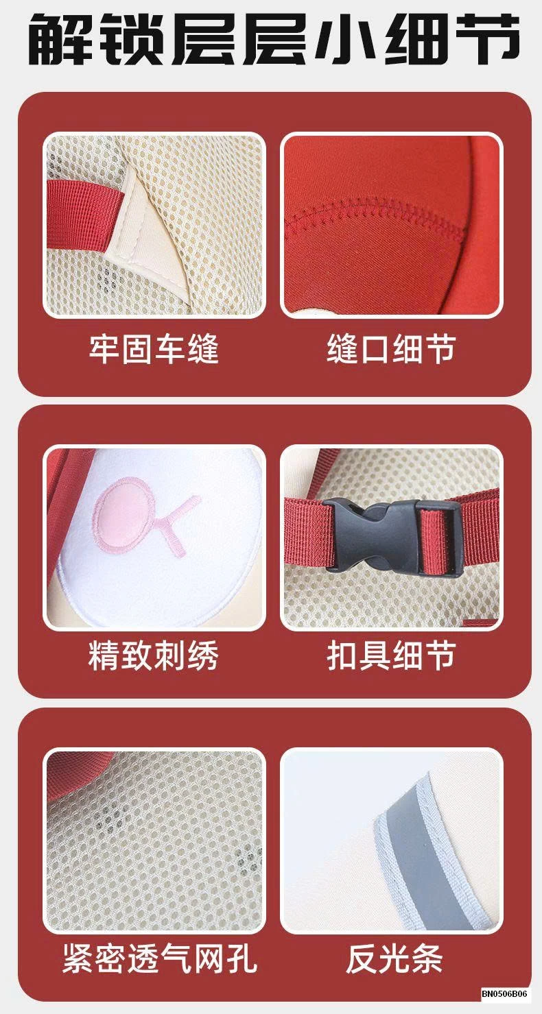 BALO NẤM TAI DÀI MẪU GIÁO