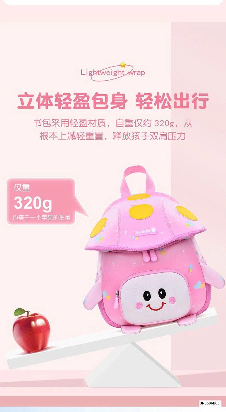 BALO  NẤM CHO BÉ