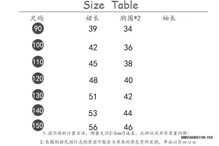 SET ÁO BBD SÁT NÁCH MIX QUẦN JEAN RÁCH