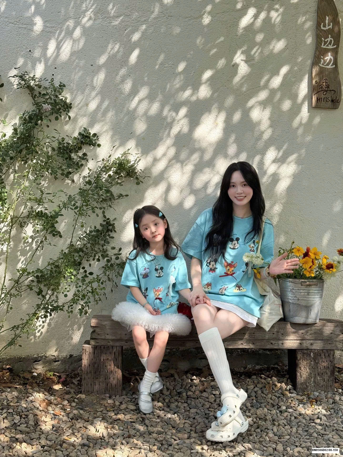 SET ÁO THUN XANH HOẠT HÌNH MIX CV TRẮNG