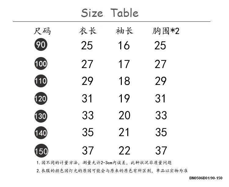 SET ÁO CRT MIX CV HỌA TIẾT DỄ THƯƠNG