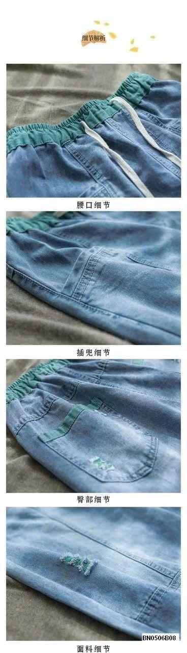 QUẦN JEAN BAGGY CHO NỮ