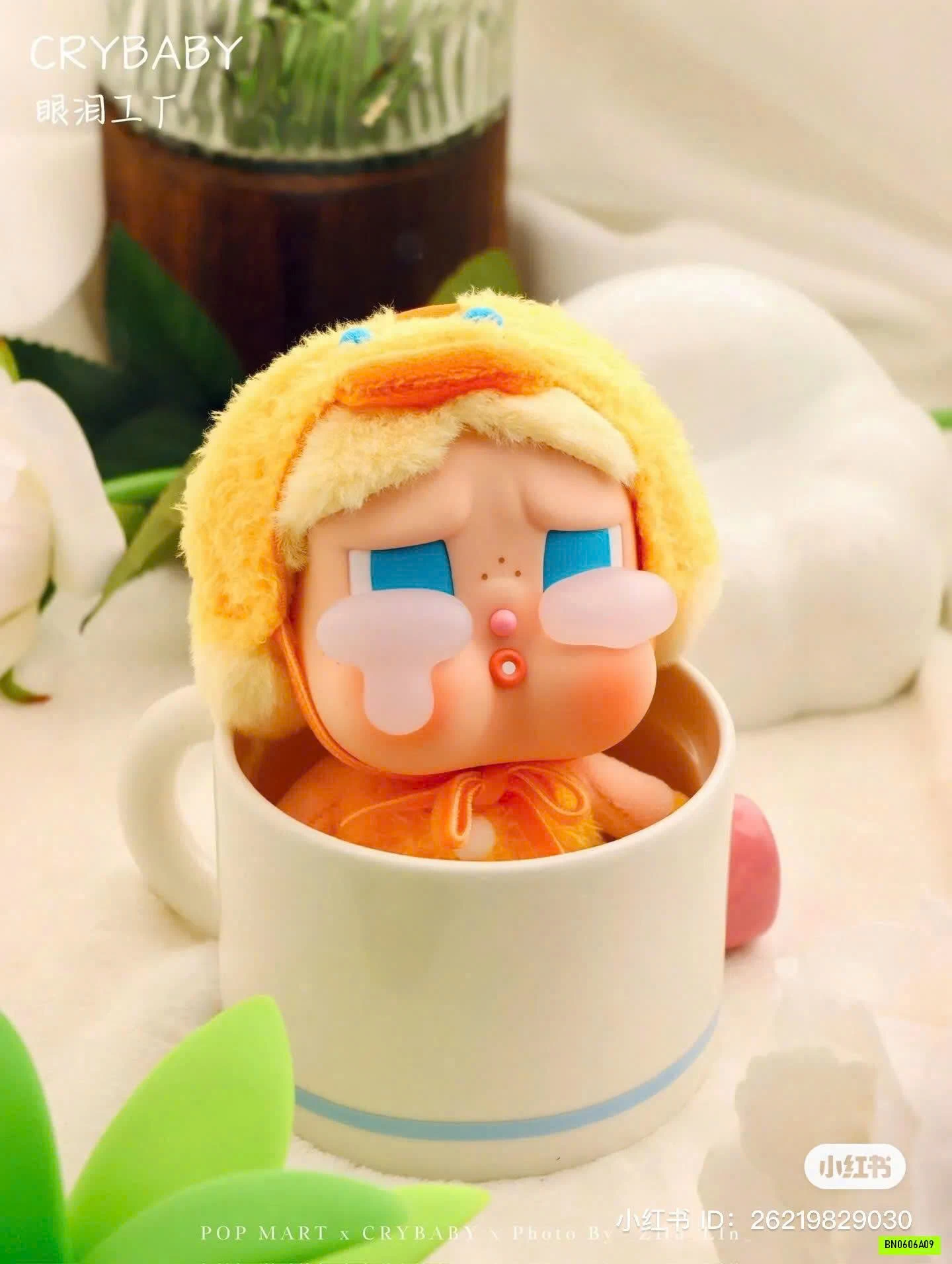 MÓC KHÓA CRYBABY HOT TREND