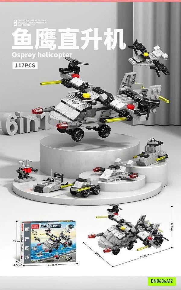 COMBO 8 SÉT LEGO CHO BÉ
