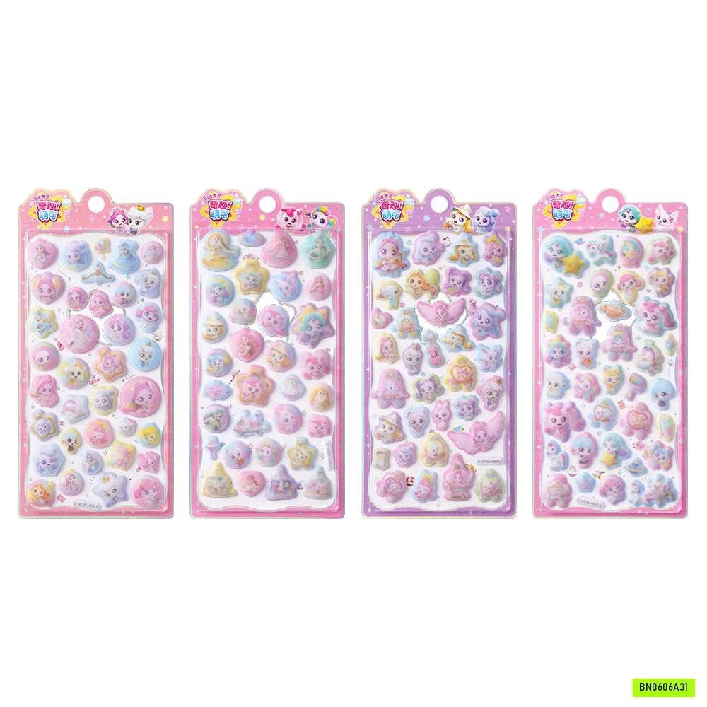 COMBO 4 BÌA MIẾNG DÁN NỔI 3D