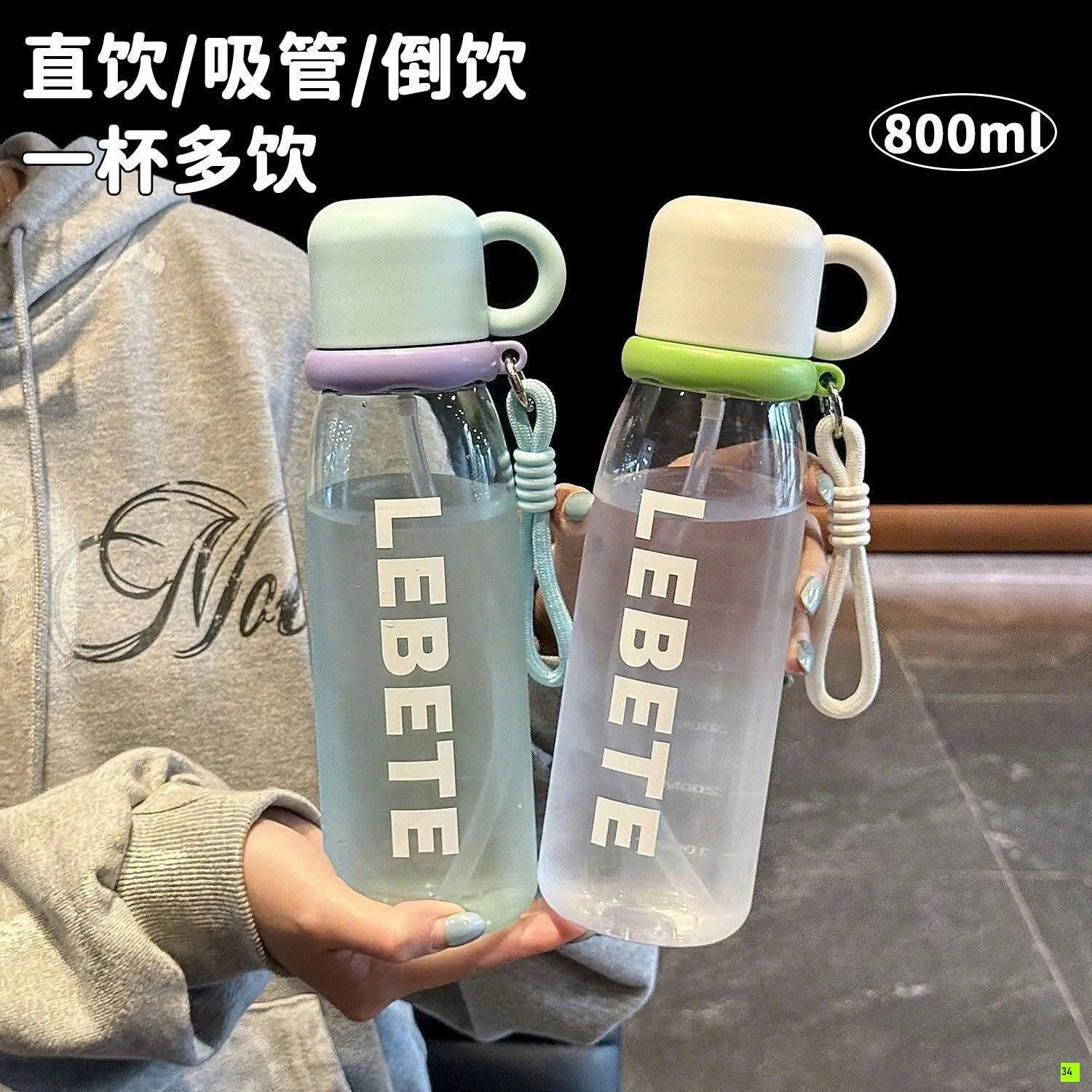 BÌNH NƯỚC CHÍNH HÃNG LEBETE