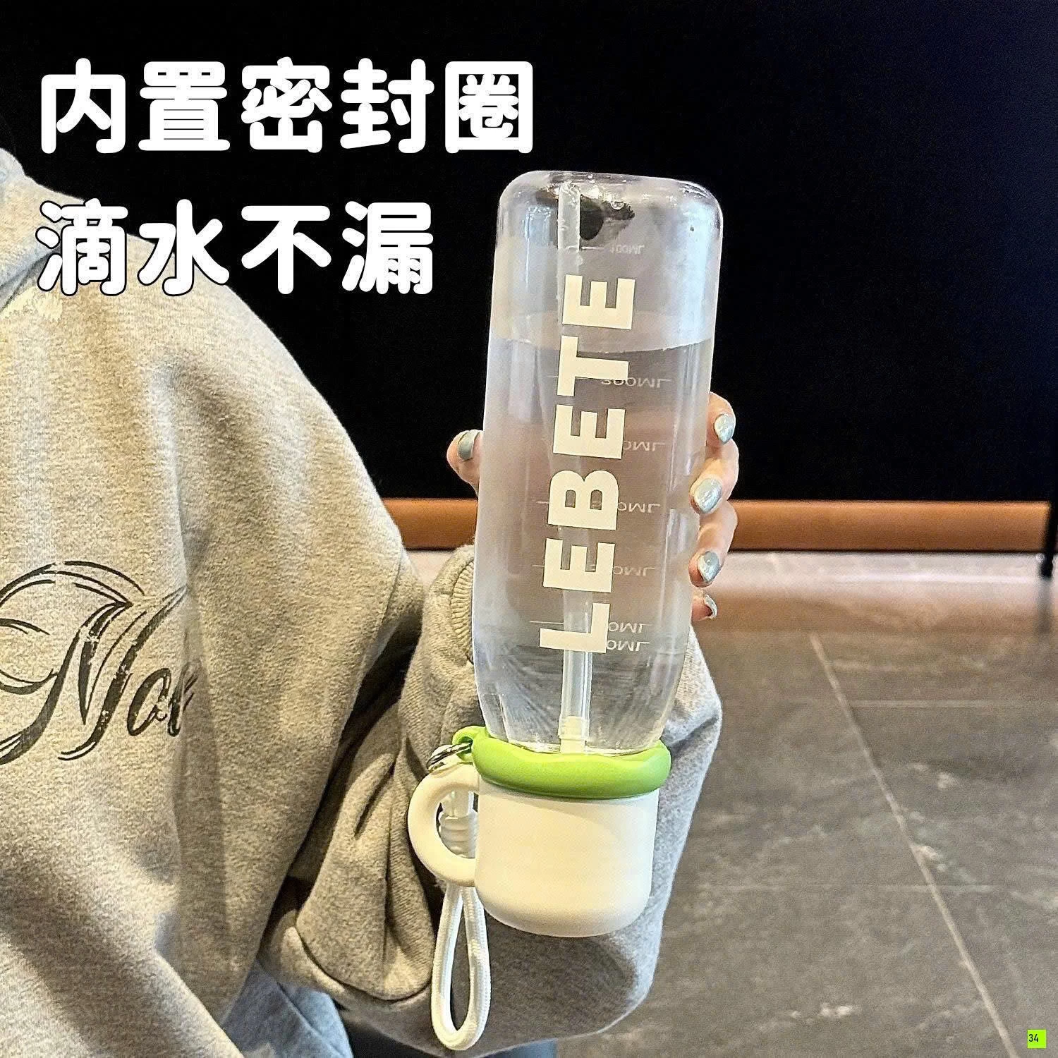 BÌNH NƯỚC CHÍNH HÃNG LEBETE