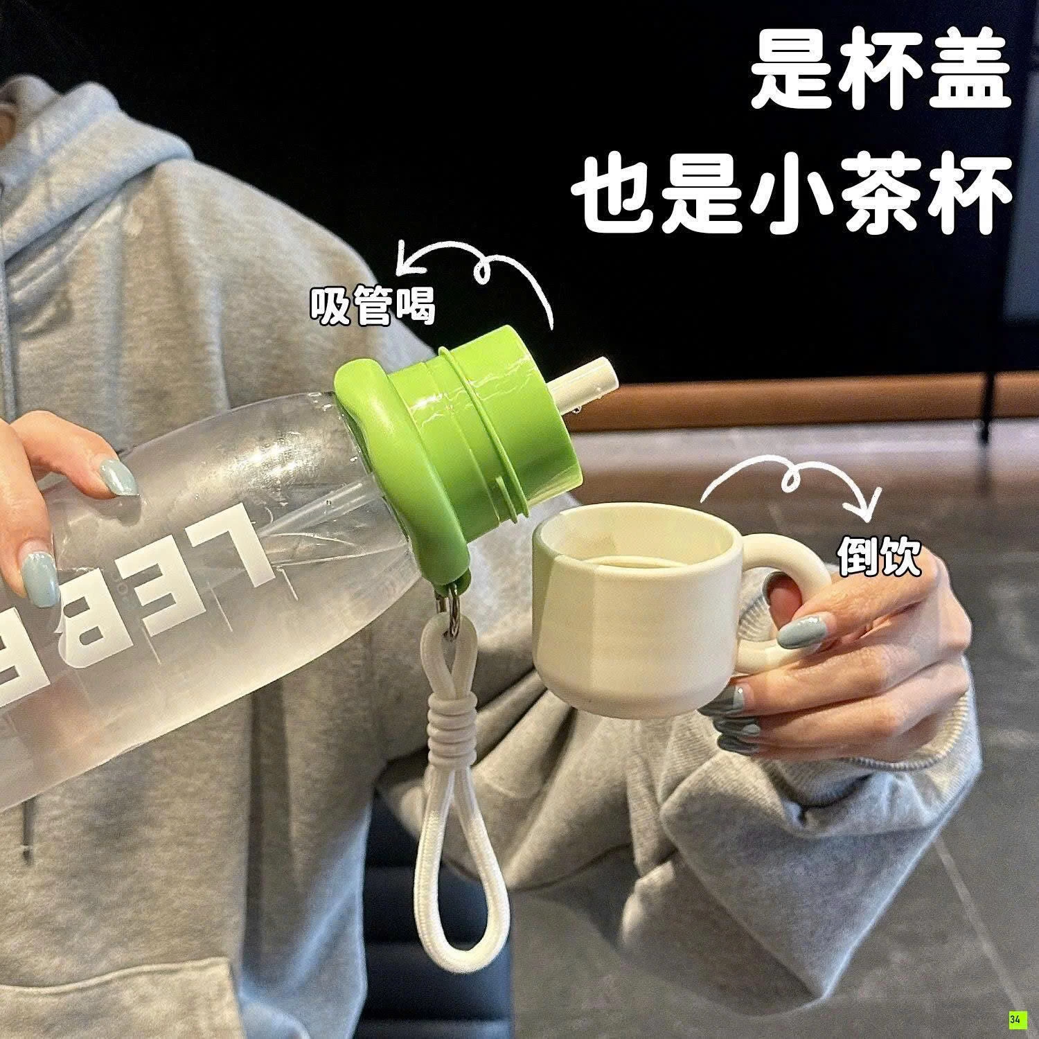 BÌNH NƯỚC CHÍNH HÃNG LEBETE