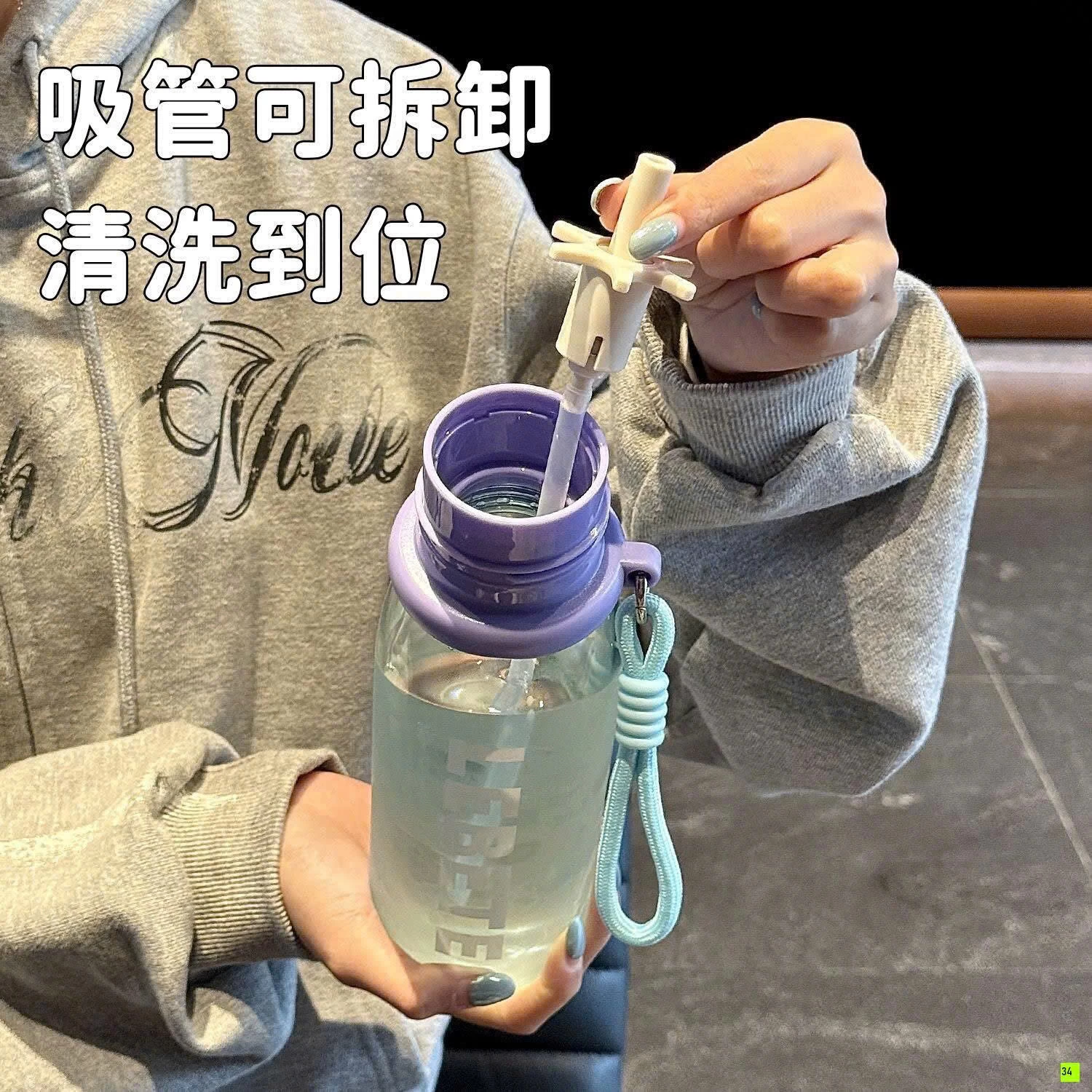 BÌNH NƯỚC CHÍNH HÃNG LEBETE