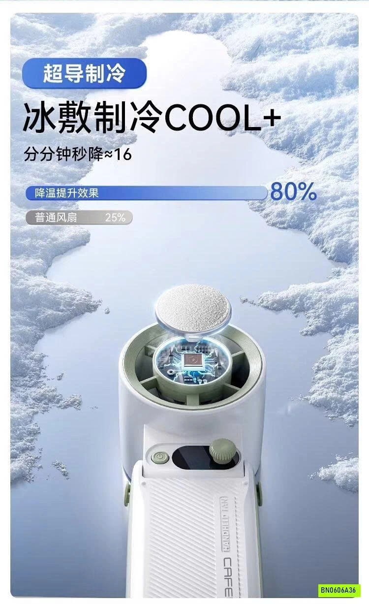 QUẠT MINI CẦM TAY JF168