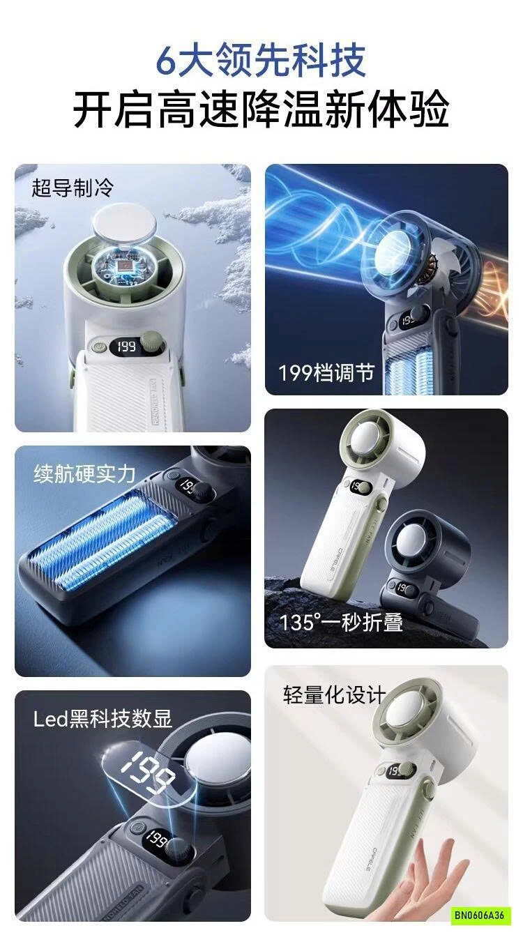 QUẠT MINI CẦM TAY JF168