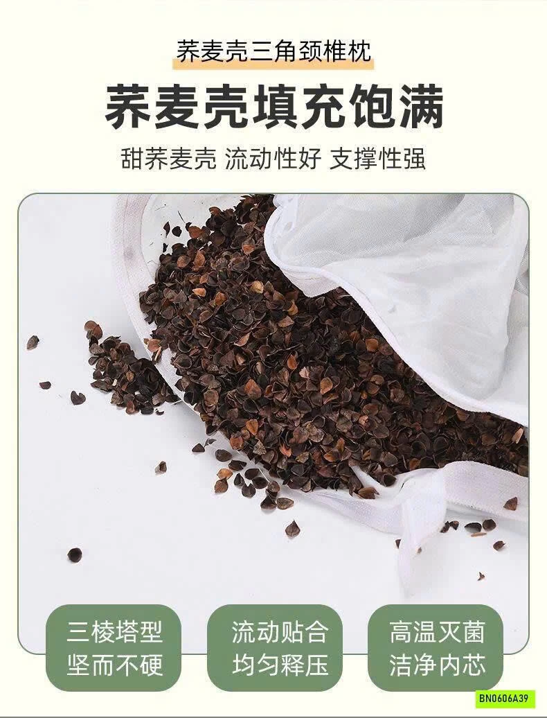 GỐI NGẢI CỨU KÈM BÚA ĐẤM