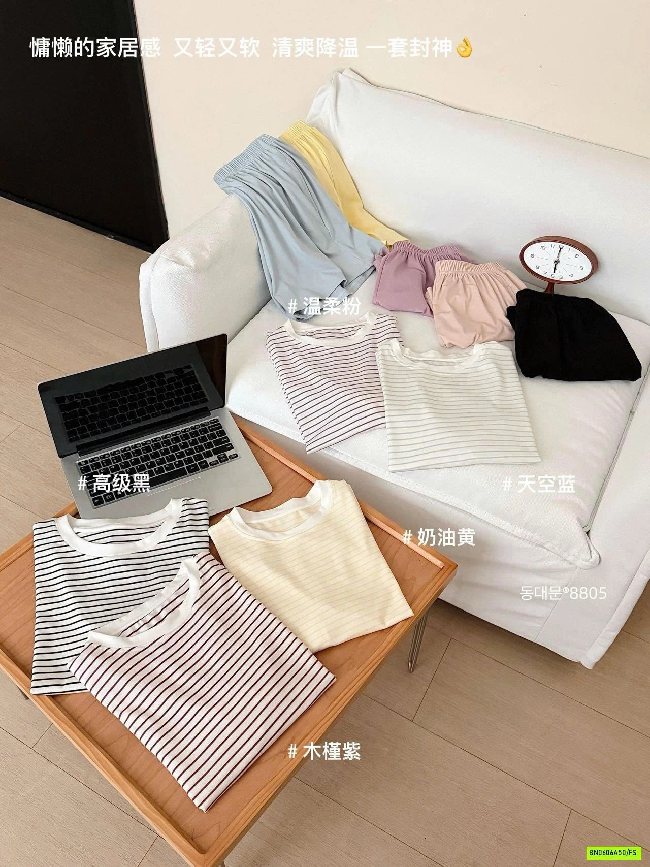 BỘ CỘC COTTON KẺ
