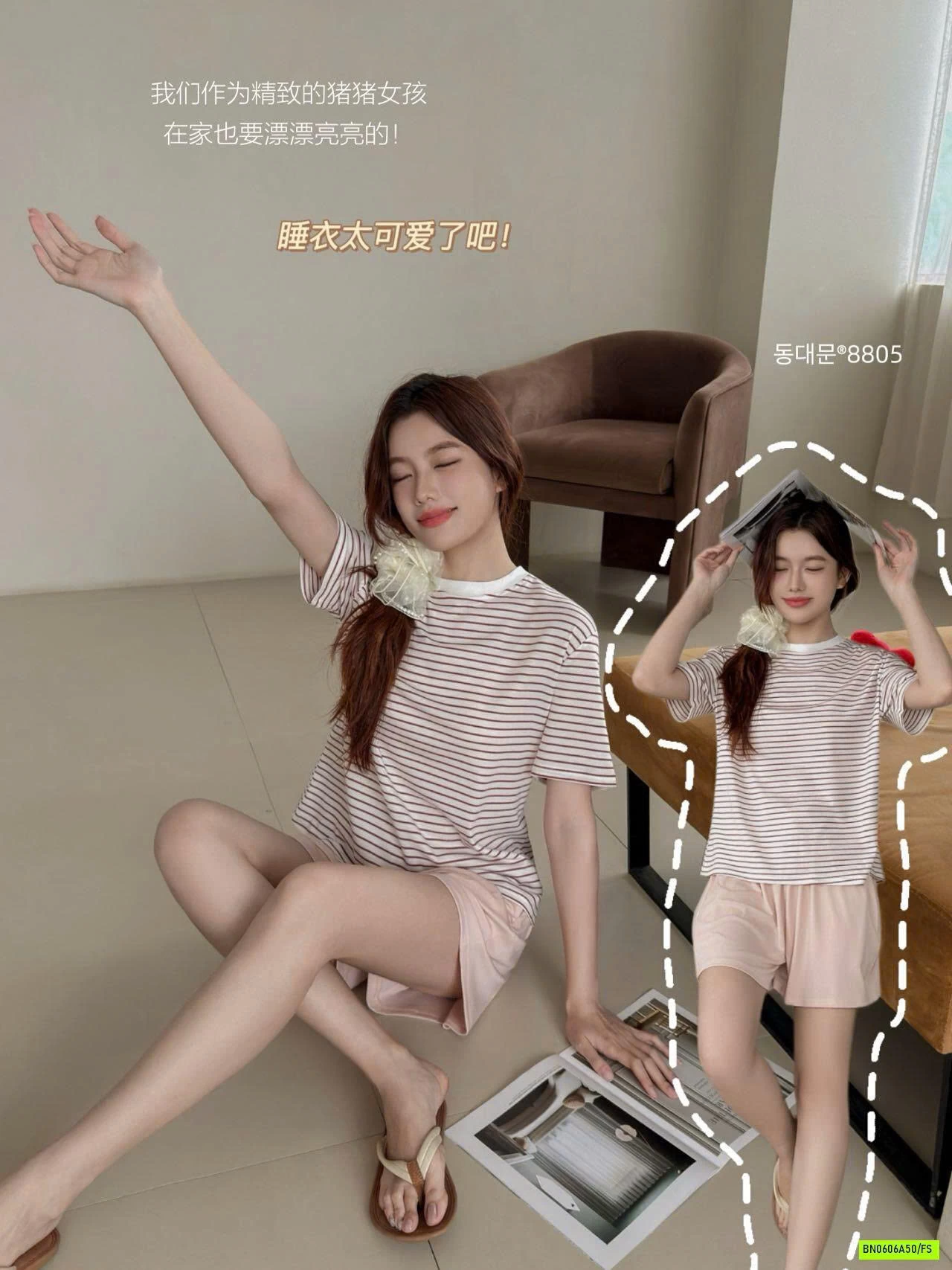 BỘ CỘC COTTON KẺ