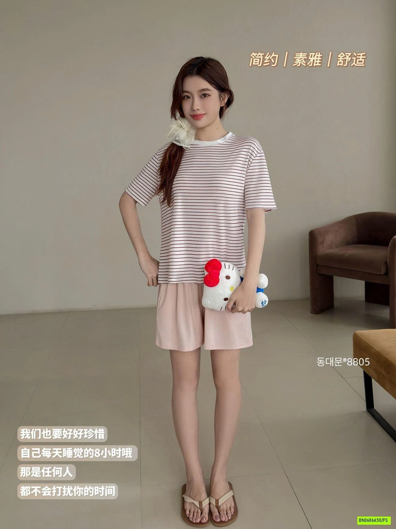 BỘ CỘC COTTON KẺ