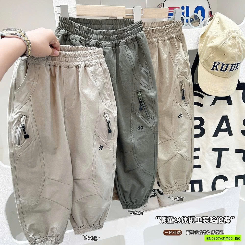 JOGGER TÚI KHÓA KÉO  KAKADY